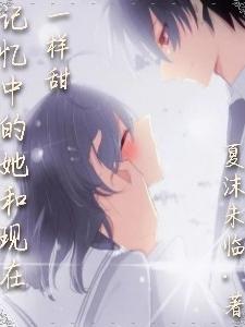 еһ