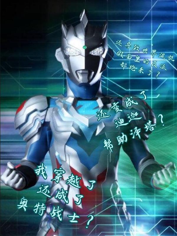ҴԽˣ˰սʿ