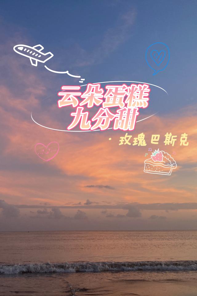 ƶ䵰ŷ
