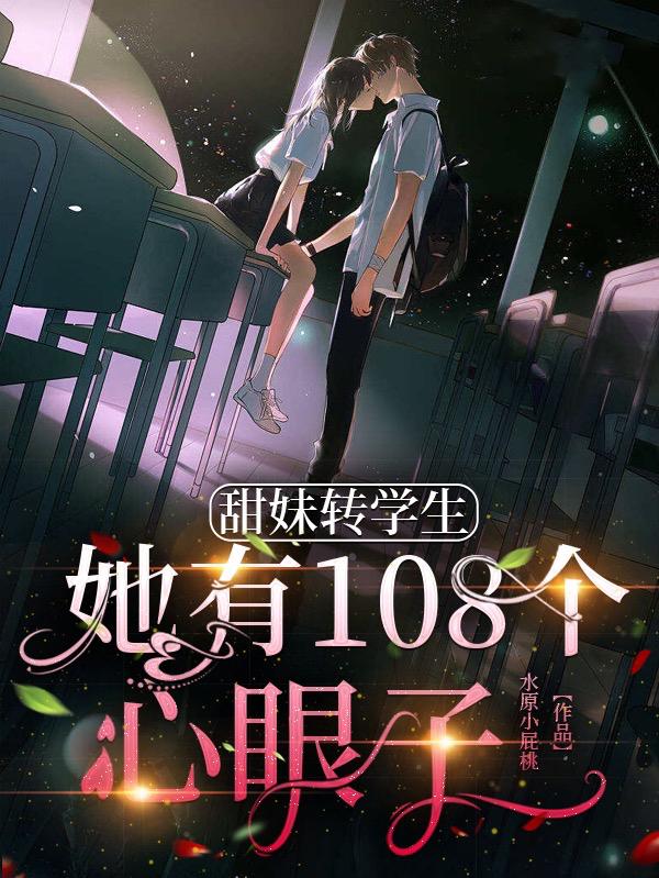 תѧ108