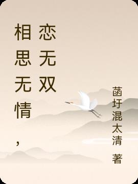 ˼飬˫