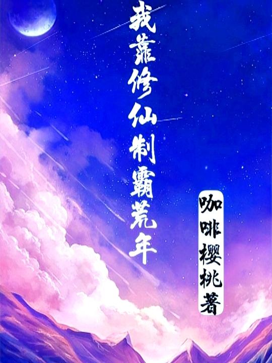 ҿưԻ