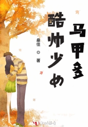 ˧Ů׶