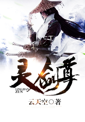 齣