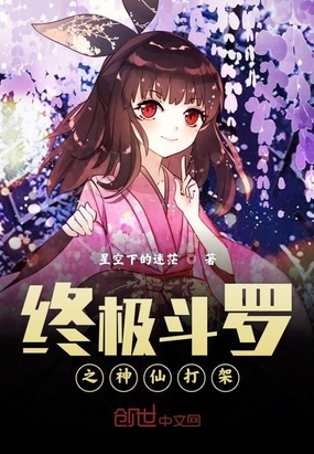 ռ֮ɴ