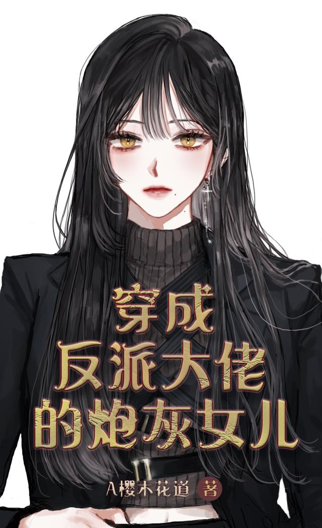 ɷɴеڻŮ