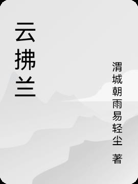 Ʒ