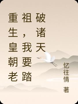 ʳ棬Ҫ̤