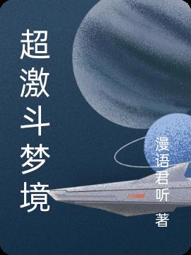 ξ