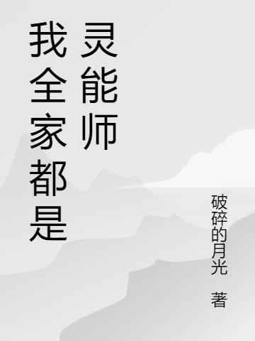 ȫҶʦ