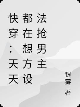 촩춼뷽跨