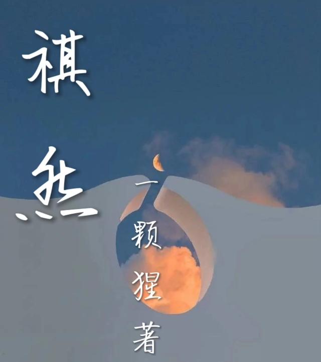Ȼ