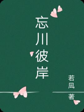 ˰