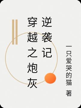 Խ֮ڻϮ