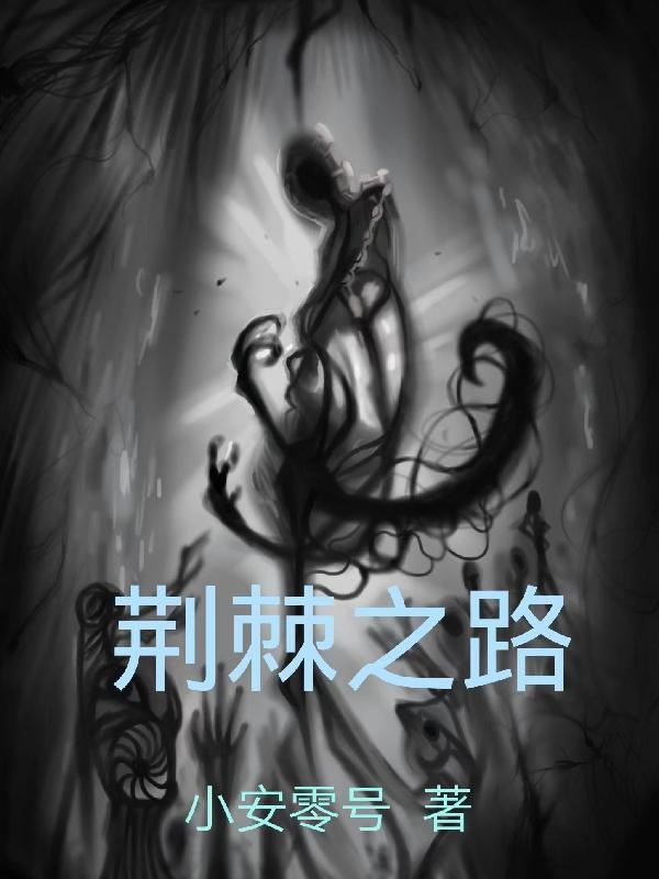 ֮·