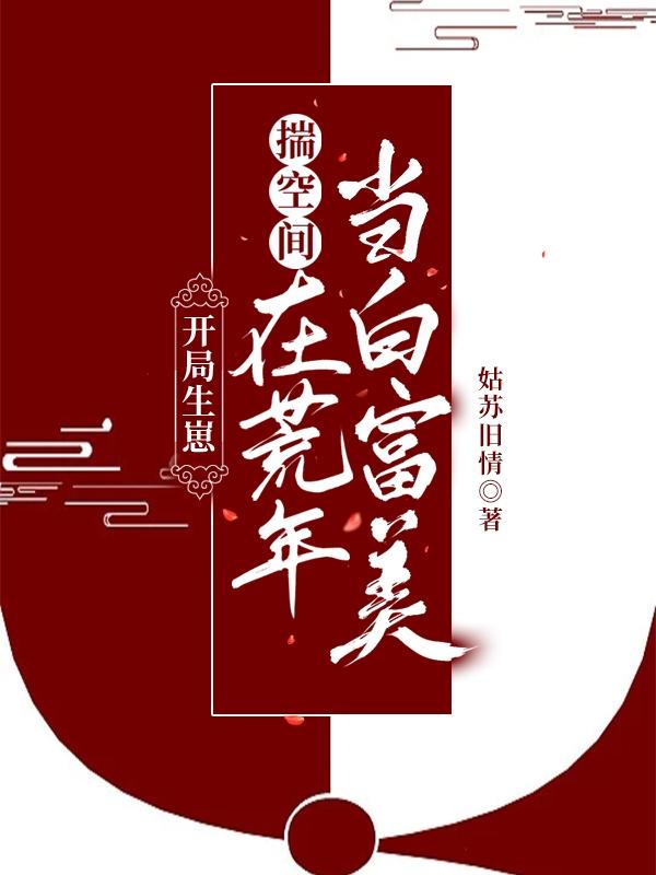 ̣ռڻ굱׸