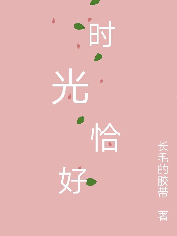 ʱǡ