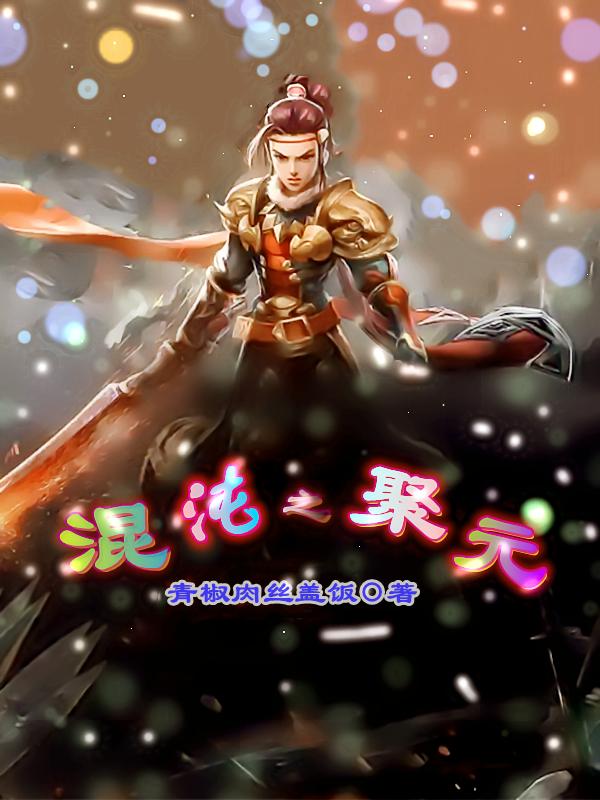֮Ԫ