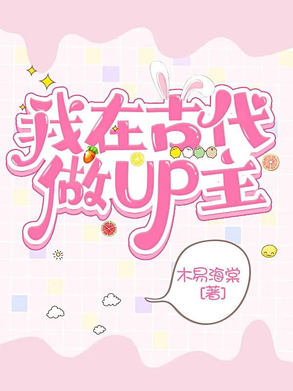 ڹŴUP
