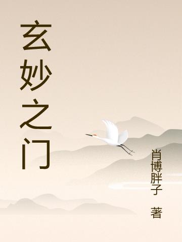 ֮