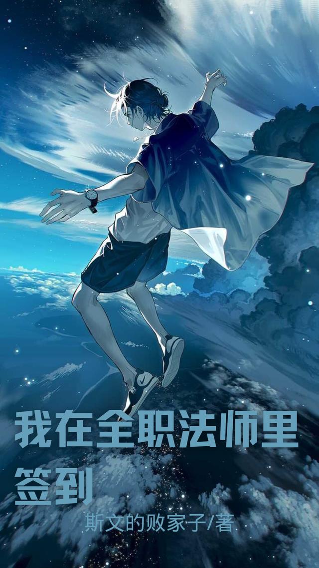 ȫְʦǩ