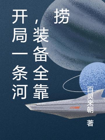 һӣװȫ