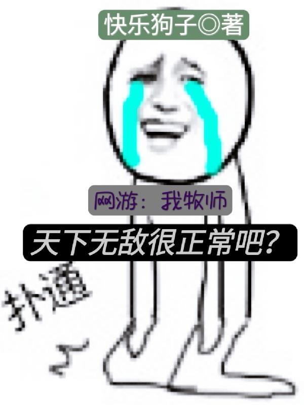 Σʦ޵кɣ