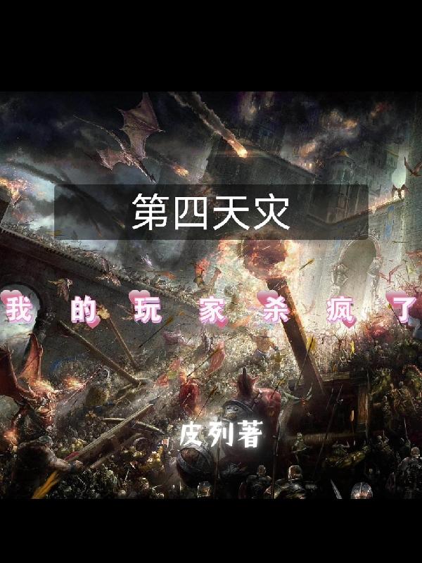 ֣ҵɱ
