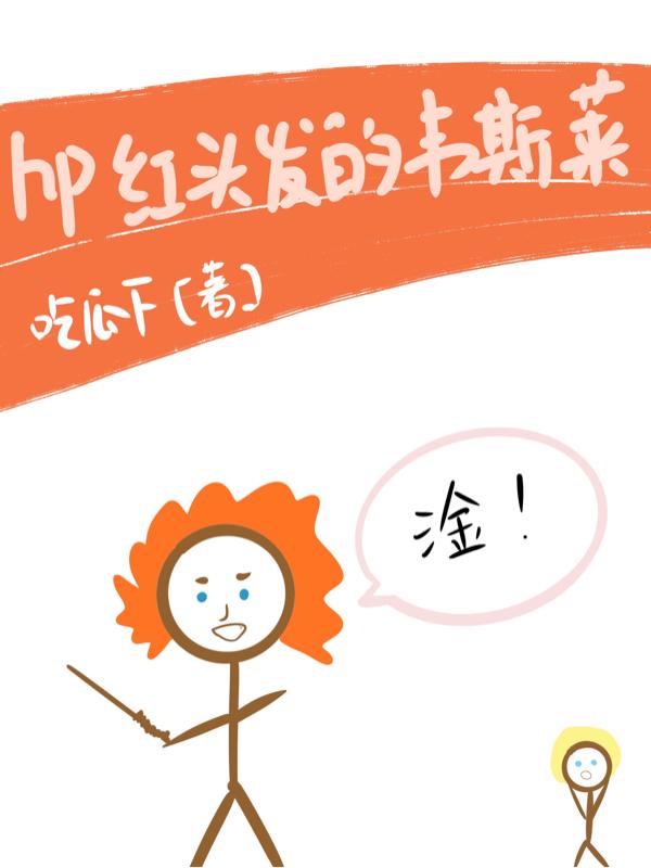 hpͷΤ˹