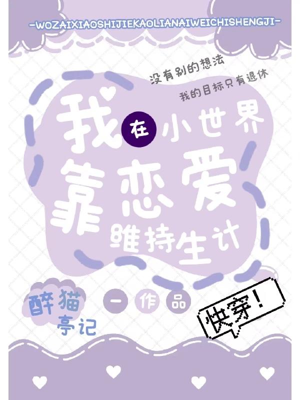 С翿ά