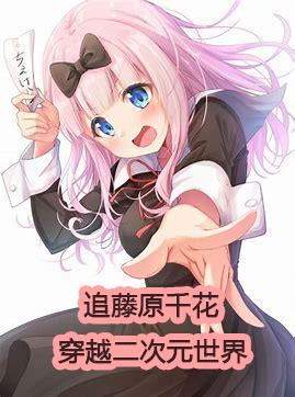 ԽԪ׷ԭǧ