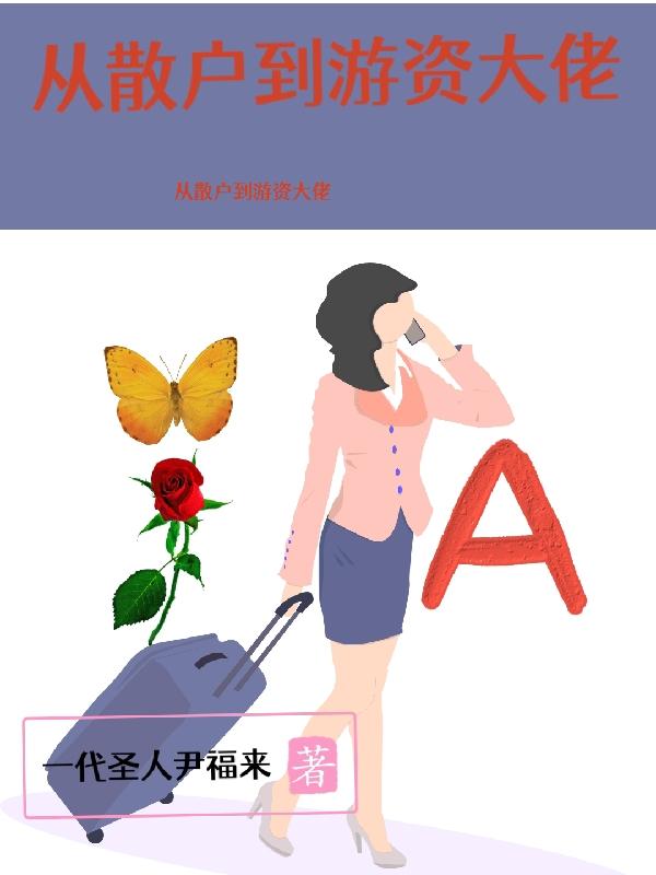 ɢʴ