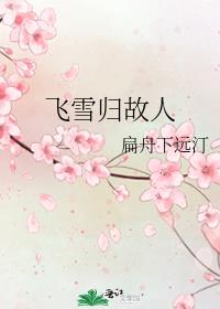 ѩ