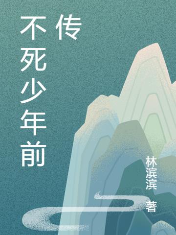 ǰ