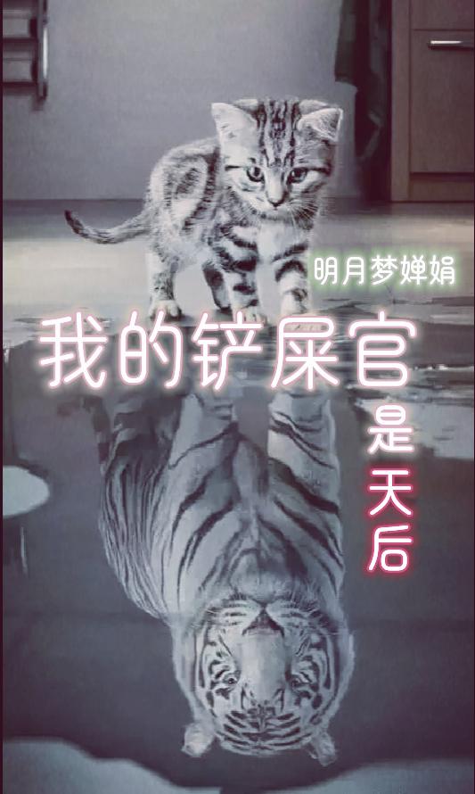ҵĲʺ