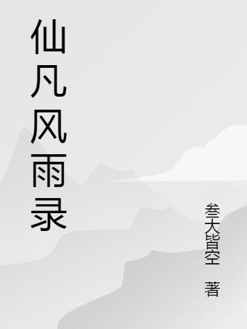 ɷ¼