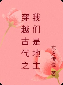 ԽŴ֮ǵ