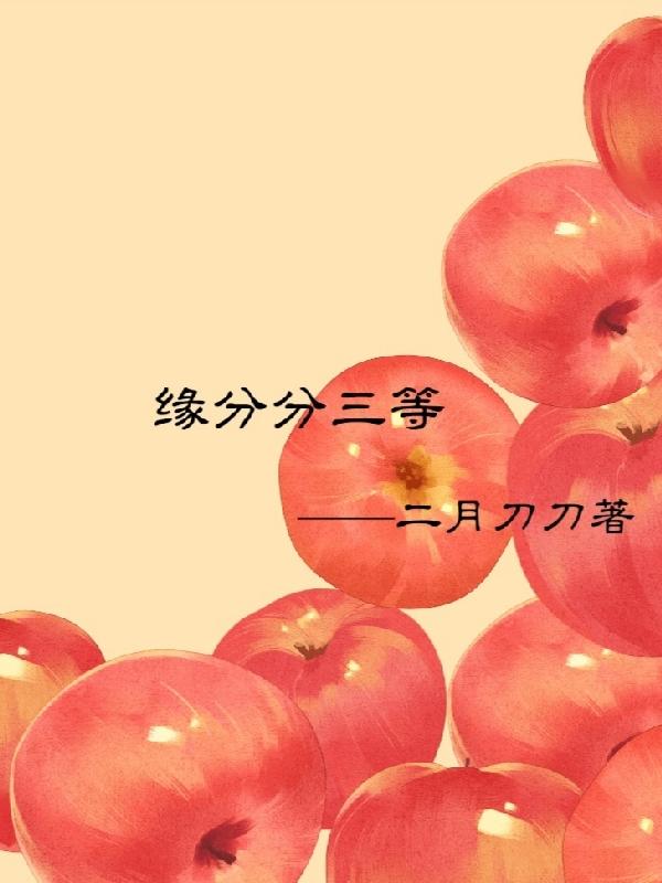 Եַ