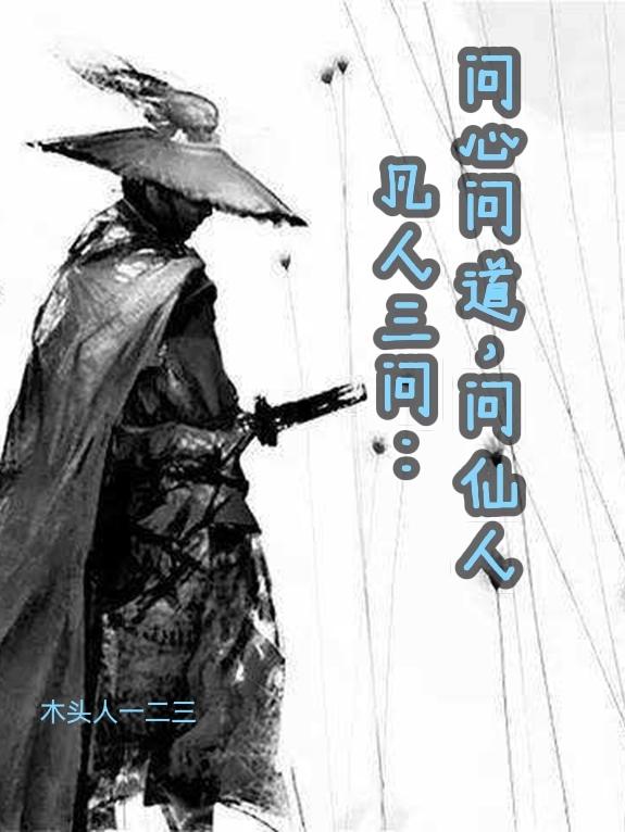 ʣʵ