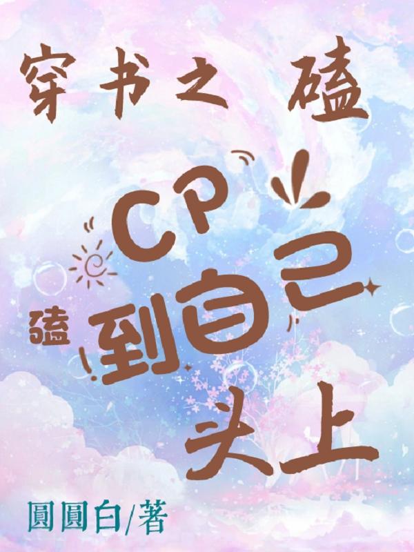 ֮CPĵԼͷ