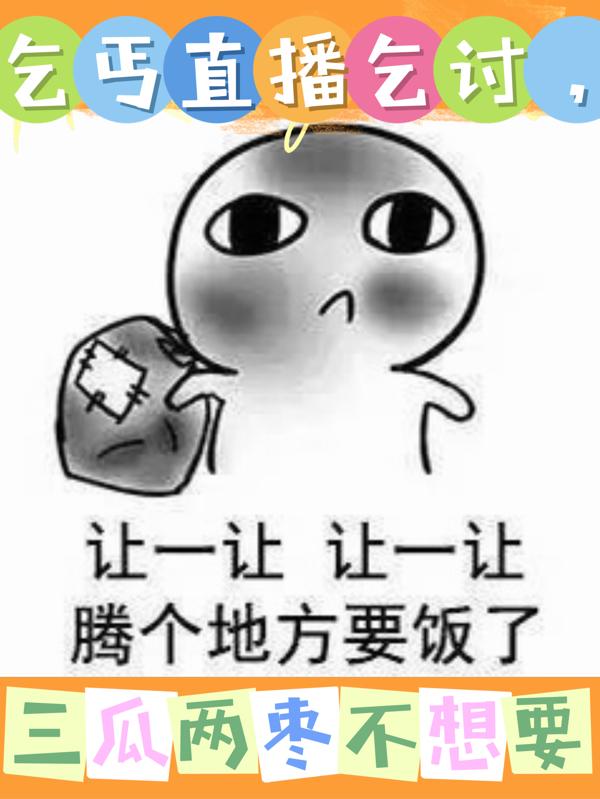 ؤֱ֣治Ҫ