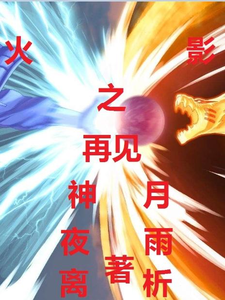Ӱ֮ټ