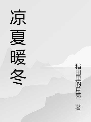 ů