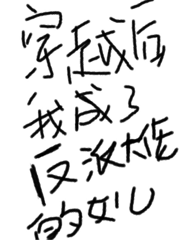 Խҳ˷ɴеŮ