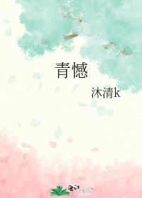 ຶ