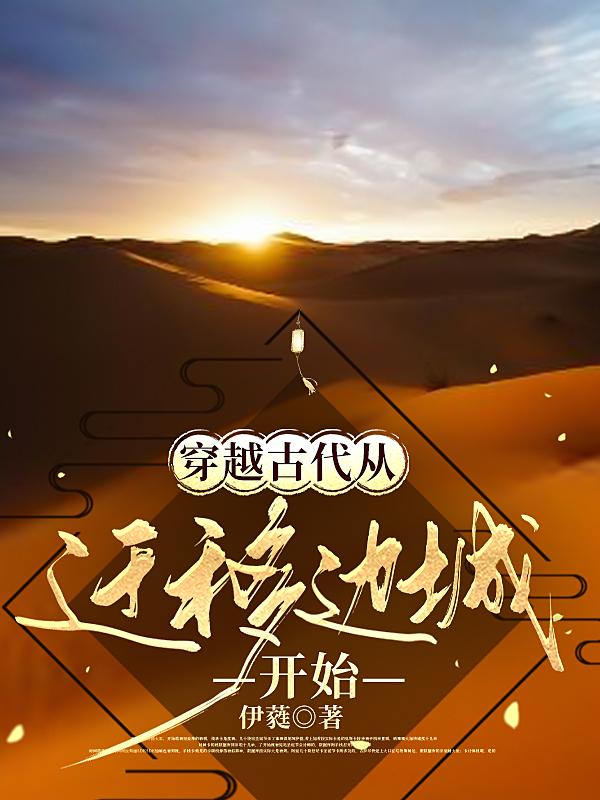 ԽŴǨƱ߳ǿʼ