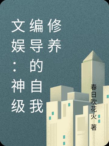 飺񼶱ർ