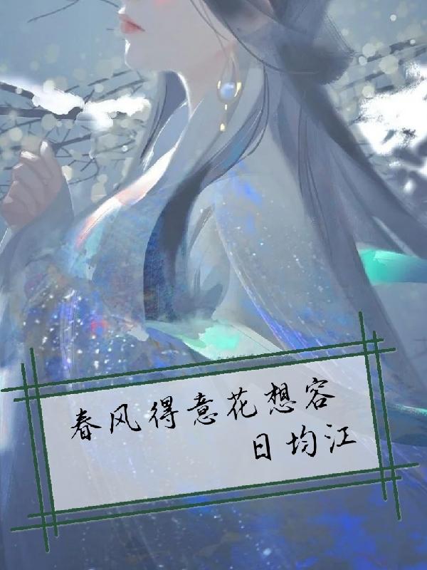 ⻨