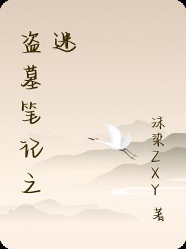 Ĺʼ֮