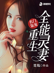 ɳ裺ȫ